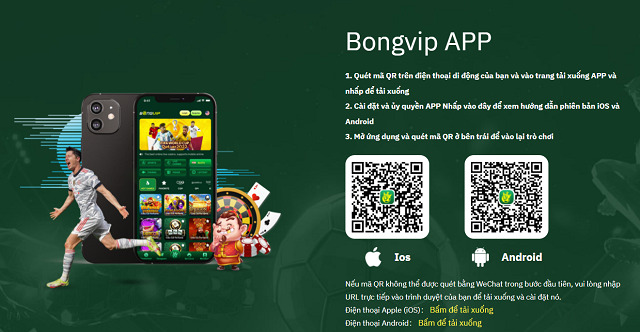 Quét QRcode để tải app BongVIP cho điện thoại iOS và Android